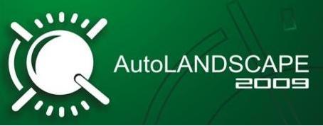 AutoLANDSCAPE - software para projetos de paisagismo